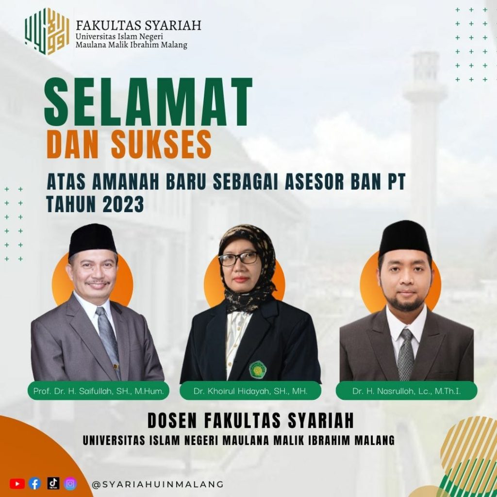 Fakultas Syariah UIN Maulana Malik Ibrahim Malang